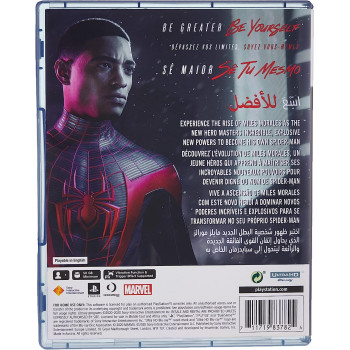 Playstation Spider-Man: Miles Morales (Ps5)
