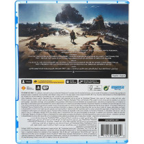 Playstation PS5 Ghost Of Tsushima Directors Cut (UAE Version)