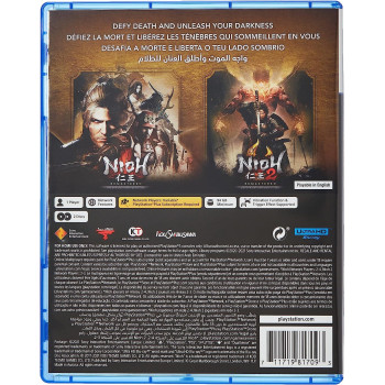 Playstation Nioh Collection - PS5