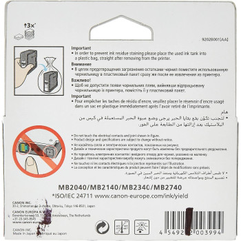 Canon Pgi-1400Xl High Yield Ink Cartridge For Printers, Cyan