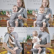 Sunveno Ergonomic Baby carrier w/ Cushion hip seat - Grey For 0-2Years, Unisex (SN_EBC_GY)
