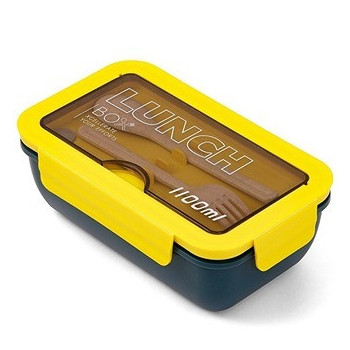 Eazy Kids Lunch Box -Yellow