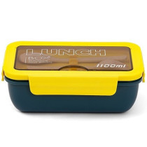 Eazy Kids Lunch Box -Yellow