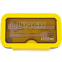 Eazy Kids Lunch Box -Yellow