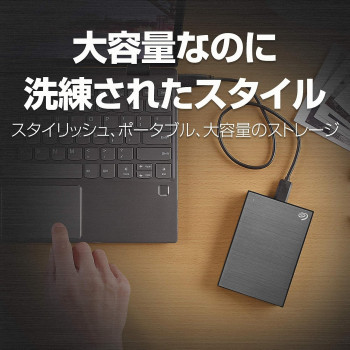 Seagate 5TB One Touch Portable Hard Drive USB 3.2 Gen 1 Light Blue - STKC5000402