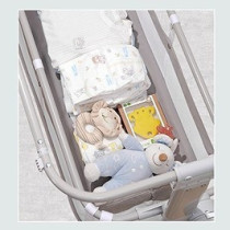Sunveno Bedside Cot and Crib w/t Mosquito Net