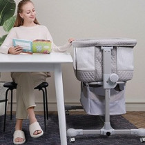 Sunveno Bedside Cot and Crib w/t Mosquito Net