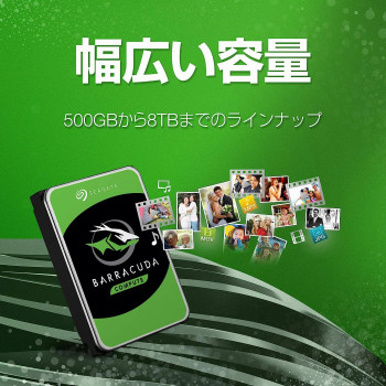 Seagate 2TB Barracuda 3.5 Inches SATA 5400 RPM 6GB/s Desktop Hard Drive -ST2000DM005