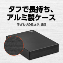Seagate One Touch 4 TB External Hard Drive HDD Red USB 3.0 for PC Laptop and Mac, 1 Year MylioCreate, 4 Months Adobe Creative Cloud Photography Plan (STKC4000403)