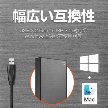 Seagate One Touch 4 TB External Hard Drive HDD Red USB 3.0 for PC Laptop and Mac, 1 Year MylioCreate, 4 Months Adobe Creative Cloud Photography Plan (STKC4000403)