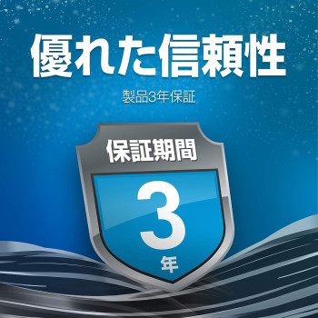 Seagate Skyhawk 3.5 Inches 4TB internal hard disk HDD 64MB 5900rpm network for the surveillance camera video recorder ST4000VX007