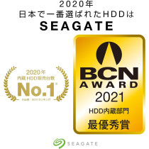 Seagate Skyhawk 3.5 Inches 4TB internal hard disk HDD 64MB 5900rpm network for the surveillance camera video recorder ST4000VX007