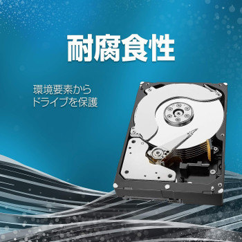 Seagate Skyhawk 3.5 Inches 4TB internal hard disk HDD 64MB 5900rpm network for the surveillance camera video recorder ST4000VX007