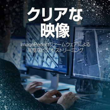 Seagate Skyhawk 3.5 Inches 4TB internal hard disk HDD 64MB 5900rpm network for the surveillance camera video recorder ST4000VX007