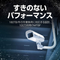 Seagate Skyhawk 3.5 Inches 4TB internal hard disk HDD 64MB 5900rpm network for the surveillance camera video recorder ST4000VX007