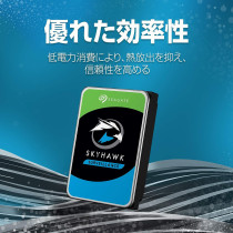 Seagate Skyhawk 3.5 Inches 4TB internal hard disk HDD 64MB 5900rpm network for the surveillance camera video recorder ST4000VX007
