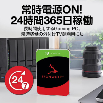 Seagate IronWolf 3.5 Inches 8TB Internal Hard Disk HDD 3 Year Warranty 6Gb/s 256MB 7200rpm 24 Hours Service for PC NAS RV Sensor ST8000VN004