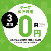 Seagate IronWolf 3.5 Inches 8TB Internal Hard Disk HDD 3 Year Warranty 6Gb/s 256MB 7200rpm 24 Hours Service for PC NAS RV Sensor ST8000VN004