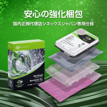 Seagate BarraCuda 4TB Internal Sata 6Gb/s 64MB 3.5 Desktop Hard Drive -ST4000DM004