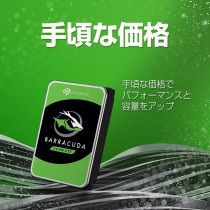 Seagate BarraCuda 4TB Internal Sata 6Gb/s 64MB 3.5 Desktop Hard Drive -ST4000DM004