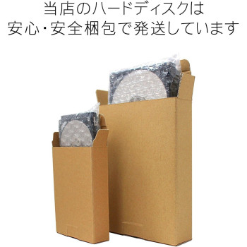 Seagate 2TB IronWolf NAS SATA 6Gb/s NCQ 64MB Cache 3.5 Internal Hard Drive, 5900 Rpm, Up to 180 MB/s Data Transfer Rate, 1.0 Million Hours MTBF, ST2000VN004