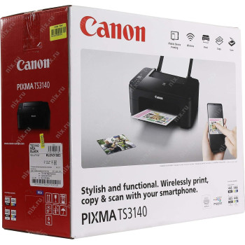 Canon Inkjet Multifunction Printer, Scanner & Copier - TS3140
