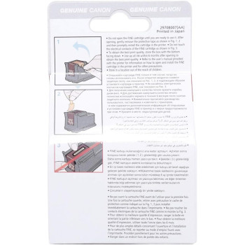 Canon PG-510 High Yield Pixma Ink Cartridge, Black