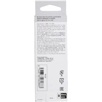 SONY Mdr Ex155Ap Wired In Ear Headphones With Tangle Free Cable, 3.5mm Jack, Earphone Mic For Phone Calls, Black, Mdrex155Ap/B, 17.3 X 4 cm