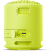 SONY SRS-XB13 Bluetooth Speaker Handsfree, Yellow