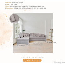IDT Sofa For Living Room L Shaped Modern Style Elegant And Durable Sofa For Office Hotel Guest Room Sofa Couch (Set 1, Design 18)