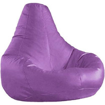 BigMini Rentals Bean Bag Soft And Comfortable Lounger Chair Living Room Furniture And Outdoor Furniture,Tear Drop Model Purple Colour