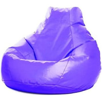 BigMini Rentals Bean Bag Soft And Comfortable Leather Lounger Chair Living Room Furniture And Outdoor Furniture,Purple