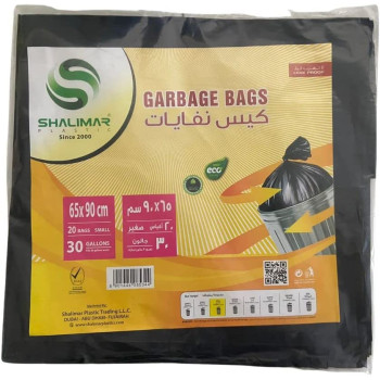 Shalimar Strong & Leak proof garbage bags Black 65x90cm, 30 Gallons - 20 Bags Pack