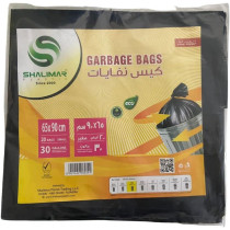 Shalimar Strong & Leak proof garbage bags Black 65x90cm, 30 Gallons - 20 Bags Pack