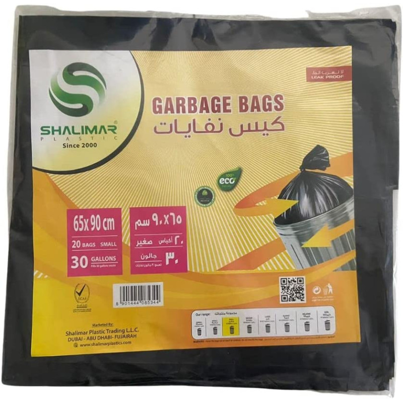 Shalimar Strong & Leak proof garbage bags Black 65x90cm, 30 Gallons - 20 Bags Pack