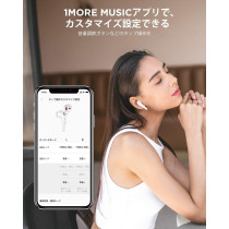 1More Ess3001T Comfobuds True Wireless Ergonomic And Lightweight Earbuds With 4 Enc Microphones, Ipx5 Water Resistance Bluetooth 5.0 Type-C - White
