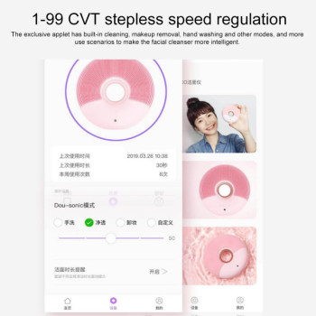 Doco V001 Smart Sonic Facial Cleansing Device With Dual Power Micro Vibration Face Skin Care Tool, Ipx7 Water Resistant - Black