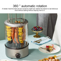 Liven Kl-J121 Electric Barbecue/Kebab Machine Automatic 360 Rotating Skewer Roast Griller Non-Stick Smokeless Bbq Knob Control 1100W Power - Grey