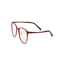 Xiaomi Ts Computer Glasses With Anti-Blue Light Blocking Uv400 Resistant Protective Glasses Anti-Fatigue Self-Adaption Nose Pad Eye Glasses - Red