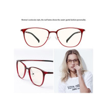 Xiaomi Ts Computer Glasses With Anti-Blue Light Blocking Uv400 Resistant Protective Glasses Anti-Fatigue Self-Adaption Nose Pad Eye Glasses - Red