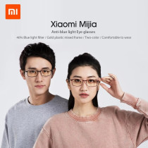 Xiaomi Hmj01Ts Protective Computer Eye Glasses Anti Blue Ray 40% Blue Light Blocking Rate Gold-Plastic Hybrid Frame Tr90 Stainless Steel Pc Lens-Black