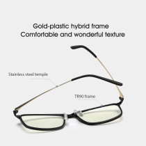 Xiaomi Hmj01Ts Protective Computer Eye Glasses Anti Blue Ray 40% Blue Light Blocking Rate Gold-Plastic Hybrid Frame Tr90 Stainless Steel Pc Lens-Black