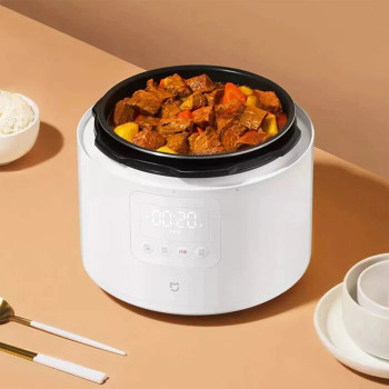 Xiaomi Mijia Smart Electric Pressure Cooker 2.5L Smart App Control Multifunction Electric Cooker 1000W - White