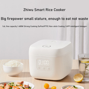 Zhiwuzhu Smart Small Rice Cooker Zcdq055 Powerful And Compact With 1.6L Capacity, 400W Firepower, Non-Stick Coating, And App Smart Linkage - White