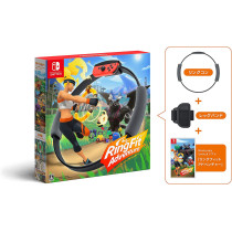 Nintendo Ring Fit Adventure For Nintendo Switch (Nintendo Switch)