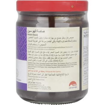Lee Kum Kee Hoisin Sauce, 240 G