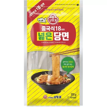 Ottogi Chinese Style Wide...