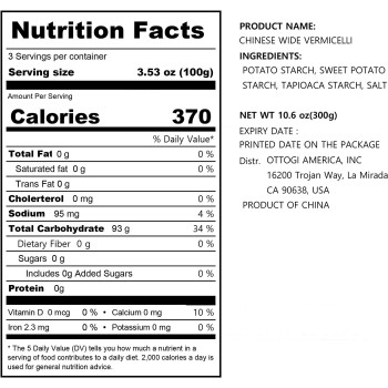 Ottogi Chinese Style Wide Vermicelli 300 g