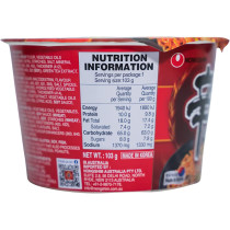 Nongshim Shin Ramyun Stir Fry Big Cup Noodles, 103 gm