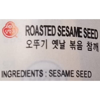 Ottogi Roasted Sesame Seed 200 g